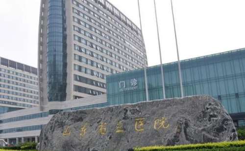 山東省立醫(yī)院腰腹吸脂價目一覽表?技術亮點&術后案例