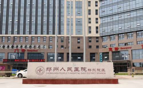 鄭州人民醫(yī)院填充淚溝怎么樣?費(fèi)用多少?術(shù)后90天案例&技術(shù)點(diǎn)評