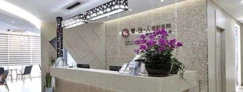 西安哪些整形醫(yī)院做耳軟骨墊鼻尖比較好？名氣好的醫(yī)院排名來了