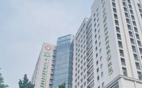 中山大學(xué)孫逸仙紀(jì)念醫(yī)院疤痕修復(fù)手術(shù)心動(dòng)案例|技術(shù)點(diǎn)評(píng)怎么樣?醫(yī)生簡(jiǎn)介