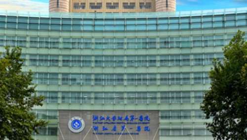 杭州自體軟骨墊鼻尖正規(guī)醫(yī)院盤點？浙大一院、中醫(yī)院、浙江醫(yī)院