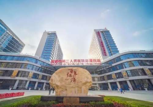 成都市第二人民醫(yī)院割雙眼皮怎么樣？科室、醫(yī)生實力測評分析
