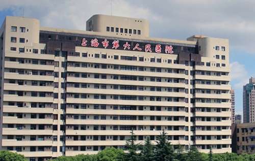 上海假體墊下巴正規(guī)醫(yī)院盤點？第六人民醫(yī)院、上海市第一人民醫(yī)院(北部)、上海長海醫(yī)院