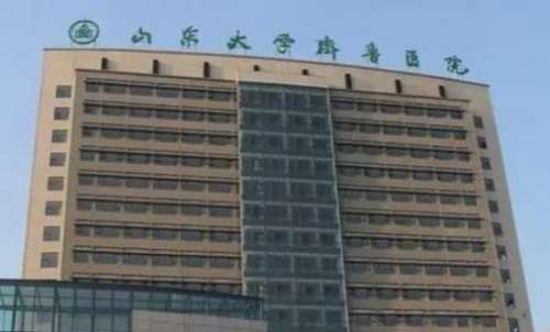 濟(jì)南醫(yī)美眼部醫(yī)院排名榜？齊魯醫(yī)院、省立醫(yī)院、市中心醫(yī)院