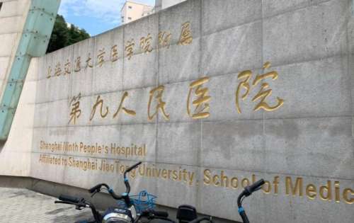 上海磨骨醫(yī)院排名前三名單公布！均是網(wǎng)友力薦榜單！
