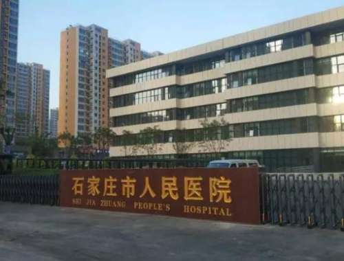 石家莊哪個醫(yī)院做鼻子手術(shù)好？各醫(yī)院隆鼻的技術(shù)有區(qū)別嗎？