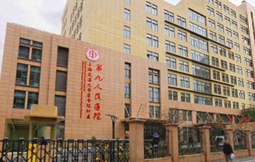 上?？顾メt(yī)美機(jī)構(gòu)排名？上海九院、東方醫(yī)院、楊浦區(qū)中心醫(yī)院