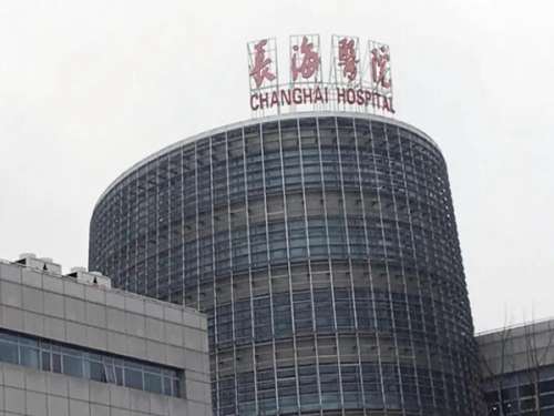 長海醫(yī)院整牙怎么樣？醫(yī)生名單一覽，口碑評價公布