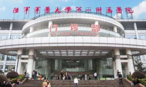 重慶自體脂肪豐額頭正規(guī)醫(yī)院盤點(diǎn)？重醫(yī)附二院、重慶醫(yī)藥高等專科學(xué)校附一院