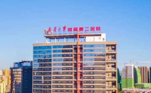 南華大學附屬第二醫(yī)院金屬托槽矯正怎么樣?唐西清醫(yī)生水平實測