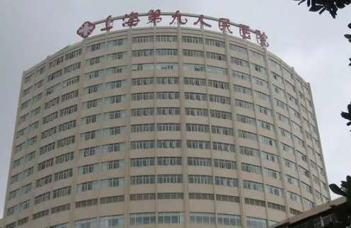 上海植發(fā)排名前十的醫(yī)院？上海九院、華東醫(yī)院、天佑醫(yī)院等