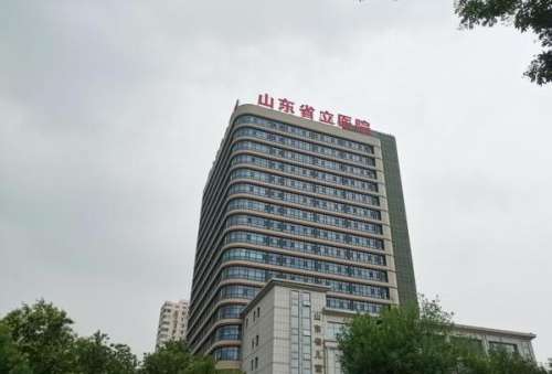 濟南哪家整形醫(yī)院做鼻子做的好？省立醫(yī)院、齊魯醫(yī)院、諾德醫(yī)療等口碑好技術(shù)高！
