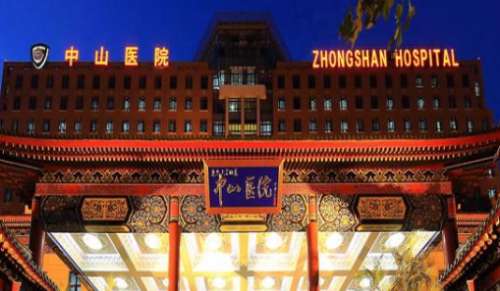 上海眼部熱瑪吉正規(guī)醫(yī)院盤點(diǎn)？包括有復(fù)旦大學(xué)附屬中山醫(yī)院、上交大附九醫(yī)院、上海市皮膚病醫(yī)院