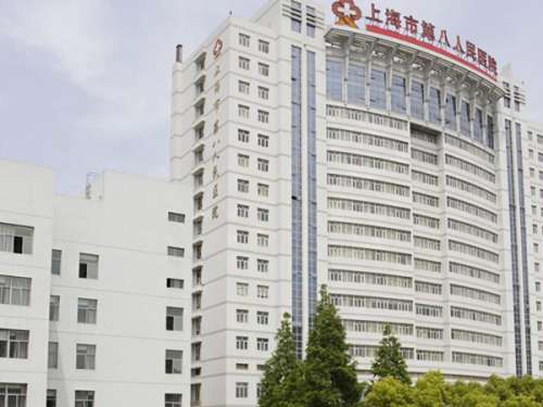 上海八院口腔科怎么樣？揭曉醫(yī)院信息，小白趕快收藏