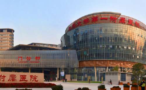 鄭州大學(xué)第一附屬醫(yī)院鄭東院區(qū)耳朵畸形矯正技術(shù)怎么樣?費(fèi)用明細(xì)?案例評價(jià)