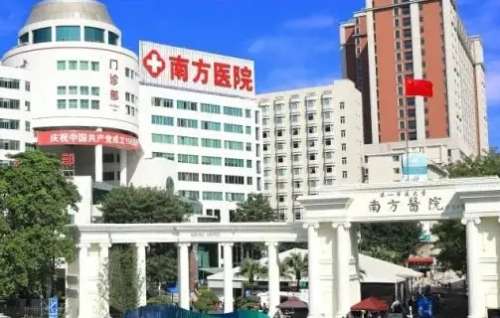 廣州手術(shù)去副乳正規(guī)醫(yī)院盤點(diǎn)？南方醫(yī)院、廣東省第二人民醫(yī)院、廣醫(yī)三院