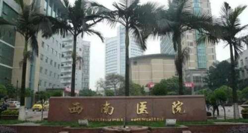 重慶頜面整形醫(yī)院排名榜單更新！五家優(yōu)質(zhì)醫(yī)院等你來選！