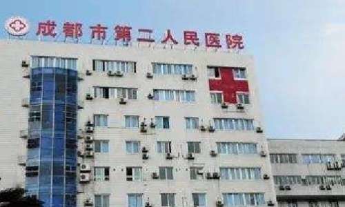 成都自體軟骨墊鼻基底正規(guī)醫(yī)院盤點？包括有成都市第二人民醫(yī)院、成都市第三人民醫(yī)院、華西醫(yī)院