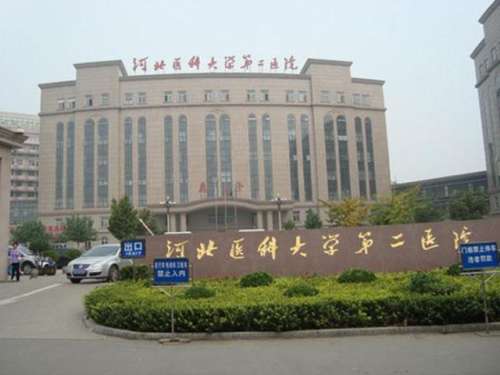石家莊省二院割雙眼皮怎么樣？全新醫(yī)生名單與價格表詳情