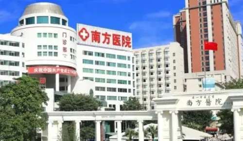 廣州面部吸脂正規(guī)醫(yī)院盤點？南方醫(yī)院在面部吸脂領(lǐng)域已經(jīng)獲得了很多的稱贊