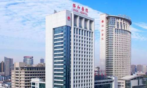 武漢協(xié)和醫(yī)院隆胸價格貴嗎？內(nèi)附科室、醫(yī)生信息