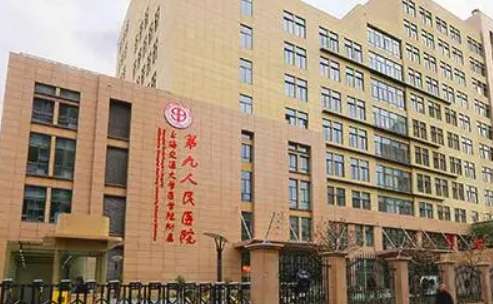 上海肋軟骨隆鼻正規(guī)醫(yī)院盤點？上海九醫(yī)院的整形美容技術(shù)處于領(lǐng)先地位
