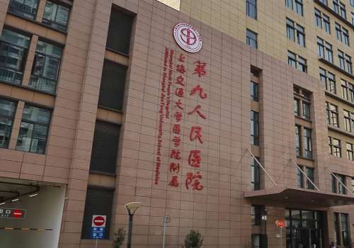 上海整形美容醫(yī)院排行榜前十名更新！Top10醫(yī)院榜單