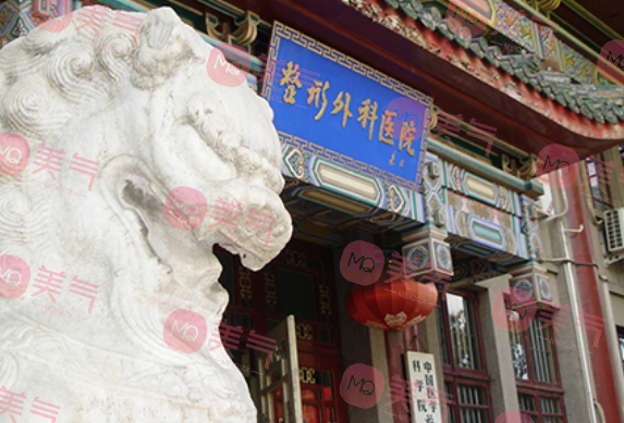 北京八大處磨骨手術(shù)費(fèi)用價(jià)格，預(yù)約要排多久？人氣醫(yī)生名單