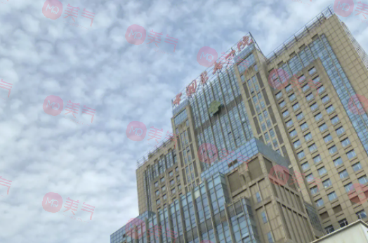 沈陽(yáng)美容整形醫(yī)院哪個(gè)好？排行榜火熱出爐，趕緊收藏