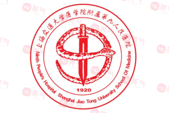 上海九院割雙眼皮醫(yī)生推薦，各醫(yī)生技術(shù)優(yōu)勢介紹！含價格表