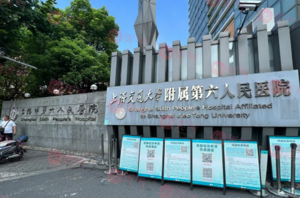 上海第六人民醫(yī)院口腔科怎么樣？實(shí)力點(diǎn)評及全新收費(fèi)表一覽！