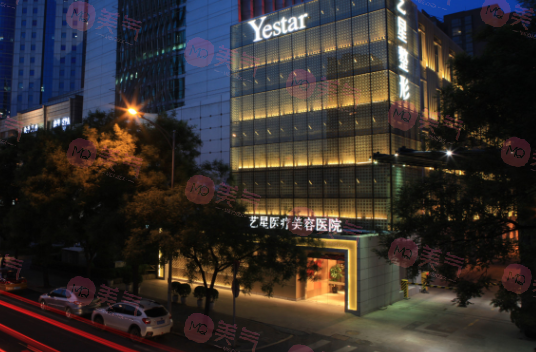 隆胸修復(fù)醫(yī)院哪里好？北京藝星隆胸修復(fù)效果好嗎？多少錢