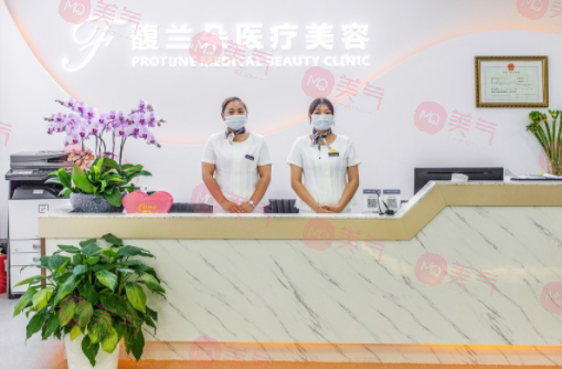 上海馥蘭朵整形醫(yī)院怎么樣？院內(nèi)口碑醫(yī)生介紹！附上整形價(jià)格表
