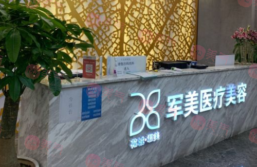 全國(guó)瘦腰吸脂醫(yī)院排名，廣州、武漢、南京、成都等地上線！