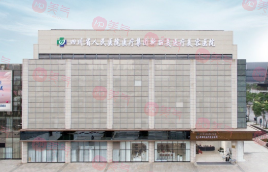 成都植發(fā)醫(yī)院哪家好？排名前三強(qiáng)名單\發(fā)際線種植戳這篇！