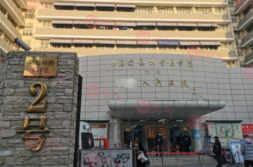上海九院隆胸哪個(gè)醫(yī)生比較好？何金光、曹衛(wèi)剛、劉陽(yáng)等介紹