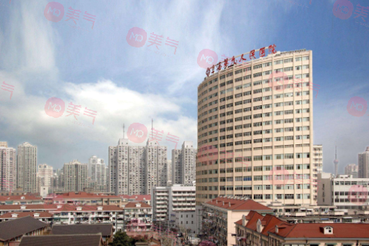上海九院做眼部整形大概多少錢？收費標準及醫(yī)生介紹！