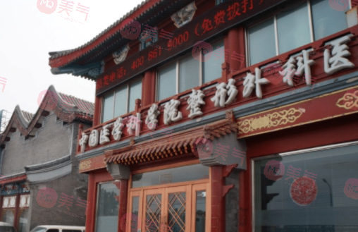 北京鼻子整形好的醫(yī)院排名更新，公立和私立并列上榜