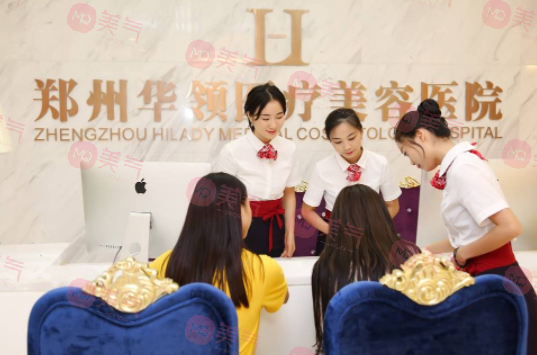 鄭州正規(guī)的整形醫(yī)院有哪些？排行榜單曝光！附各醫(yī)院基本信息