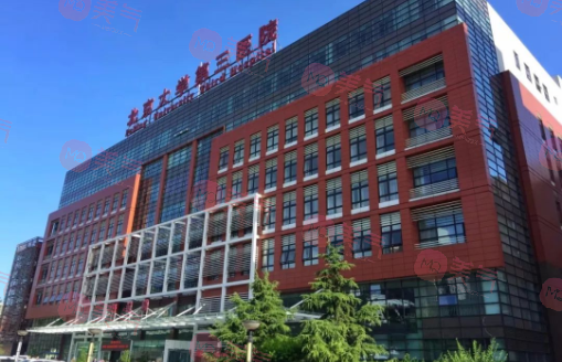 北京面部脂肪填充哪家醫(yī)院比較好？盤(pán)點(diǎn)5家人氣醫(yī)院資料來(lái)襲！