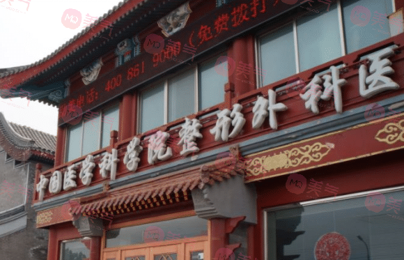 北京腰腹吸脂哪家好？高人氣tp5實(shí)力上乘！公立or私立盤點(diǎn)！