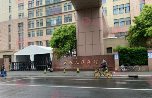 上海九院雙眼皮哪個(gè)醫(yī)生比較好？全新價(jià)格表與蘇薇潔、劉菲等詳情一覽