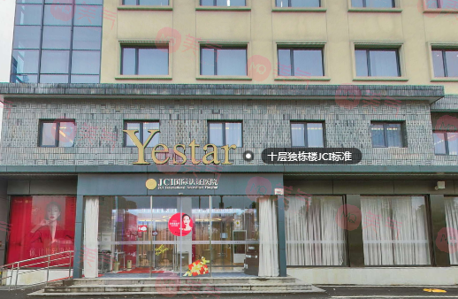 寧波熱瑪吉除皺整形醫(yī)院排名五強！這幾家全是認證有資質(zhì)的！
