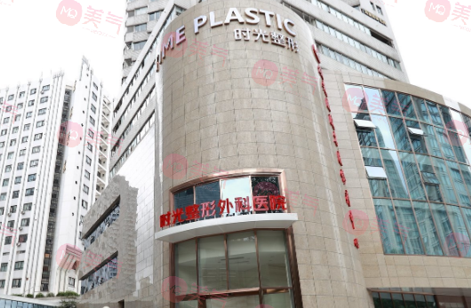 上海抽脂整形哪家醫(yī)院好？排名實力對比！技術(shù)口碑嘎嘎好！