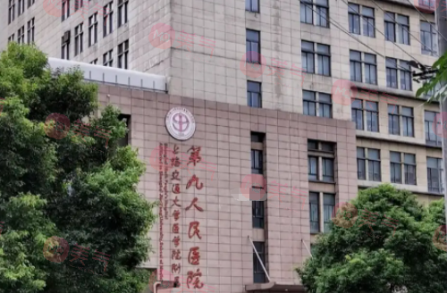 上海哪個(gè)醫(yī)院看脫發(fā)好？找植發(fā)技術(shù)好的醫(yī)院，推薦九院等