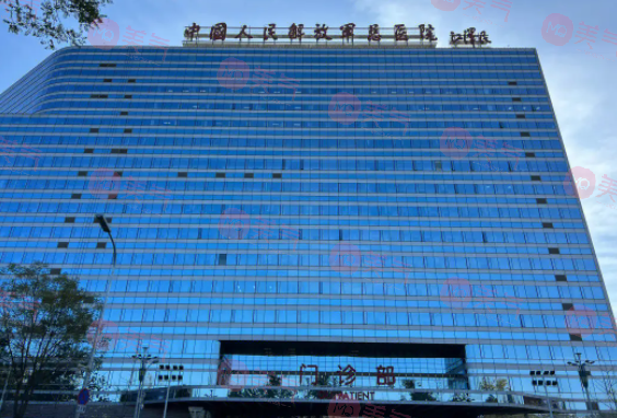 北京301醫(yī)院口腔科