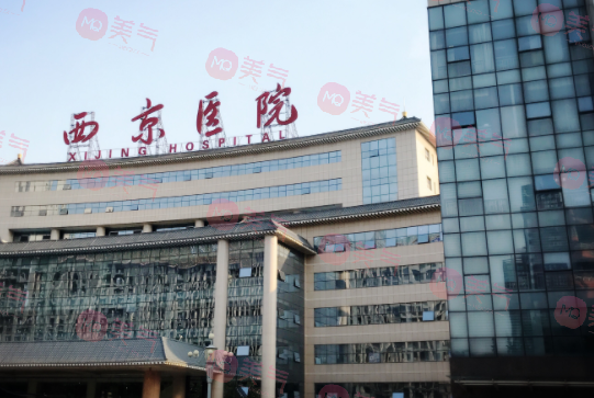 西安西京醫(yī)院拉皮手術(shù)價(jià)格貴不貴？醫(yī)生名單及價(jià)格表匯總！