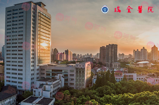 上海交通大學(xué)醫(yī)學(xué)院附屬瑞金醫(yī)院整形科