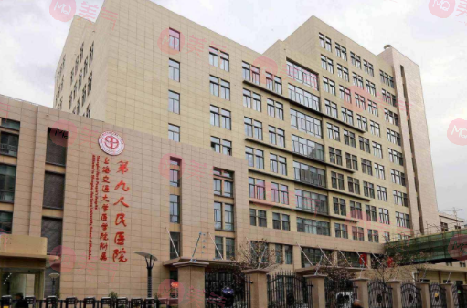 上海雙眼皮手術哪家醫(yī)院比較好，多少錢？醫(yī)院排名及價格全指南！