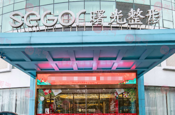 常州整形美容醫(yī)院排名榜：艾尚美/友誼/美萊口碑高分介紹！